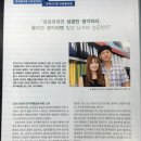 오피스디포수원 이미지