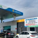 제천농협주유소 이미지