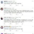 아미가의원 이미지