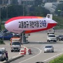 주정차단속-109 이미지