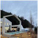 경주풀빌라 스테이외외 | 경주 독채풀빌라 경주풀빌라 스테이외외에서 보낸 하루 일상 후기