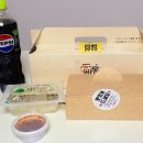빠통 평택 바삭함이 다른 노밀가루 쌀 치킨, 순살 후라이드와 생감자튀김, 소소 유익한 주문팁...