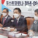 신호축사 이미지