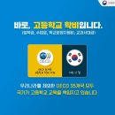 에이플교육