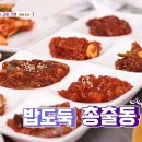 경성가든 이미지