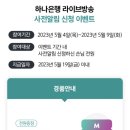 메가웰스 이미지