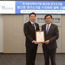 (주)지아이 이미지