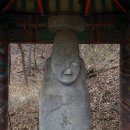 가창리 부도 Daum카페
