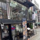 다옴호텔 이미지