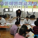 장사리경로당 이미지