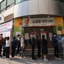 소공동주민센터 이미지