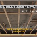 왕림로 네이버블로그