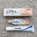 천안종로약국 이미지