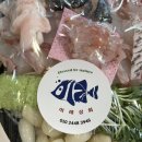 기아상회 | [그냥일기] 노량진 먹놀이 🐟🐠🎣 (이레상회, 충남식당, 진주상회)