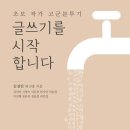 지안상사