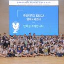 시매쓰송산새솔센터