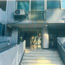 거여5단지 아파트 네이버블로그