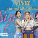 러브에이드 이미지