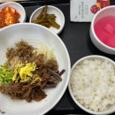 기범약국 이미지