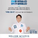 염주동 대건성당 이미지