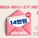 더키움부동산중개 이미지