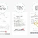 가음어린이집 이미지