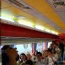 극단 이지 이미지