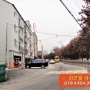 대화로156번길 이미지