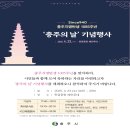 지명모바일 이미지