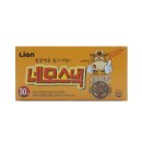 신흥물산(주) 이미지