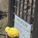 25리터 배낭 이미지