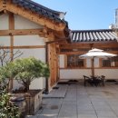 남산2동 주민센터 이미지