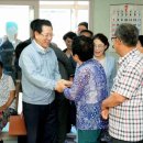 평일경로당 네이버블로그