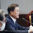 김&홍부동산