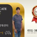 강의하는아이들영재센터 이미지
