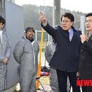 제천거점소독소 이미지