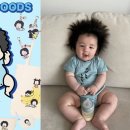 하루 엑스포츠뉴스