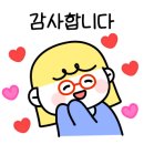 로건공인중개사사무소 이미지