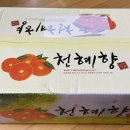 순연농장 이미지