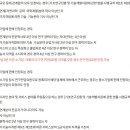 무지개 행정사 사무소 네이버블로그