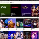 뉴욕매니아 | 미국 여행 뉴욕 뮤지컬 추천 예약방법 타임스퀘어