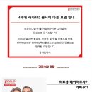 라파 메디컬 이미지