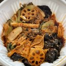 라쿵푸 마라탕 중산펜타힐즈점 | [경산맛집] 마라샹궈 먹으러 가다. 중산동에 위치한 라쿵푸마라탕 중산펜타힐즈점
