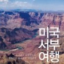 윤인섭 네이버블로그