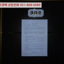 여좌남로 이미지