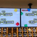 더카페어울 이미지