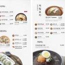 방배천로 36 네이버블로그