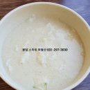 오누이손칼국수수제비 이미지