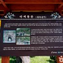 무주슈퍼 이미지