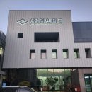 (주)경인테크 이미지